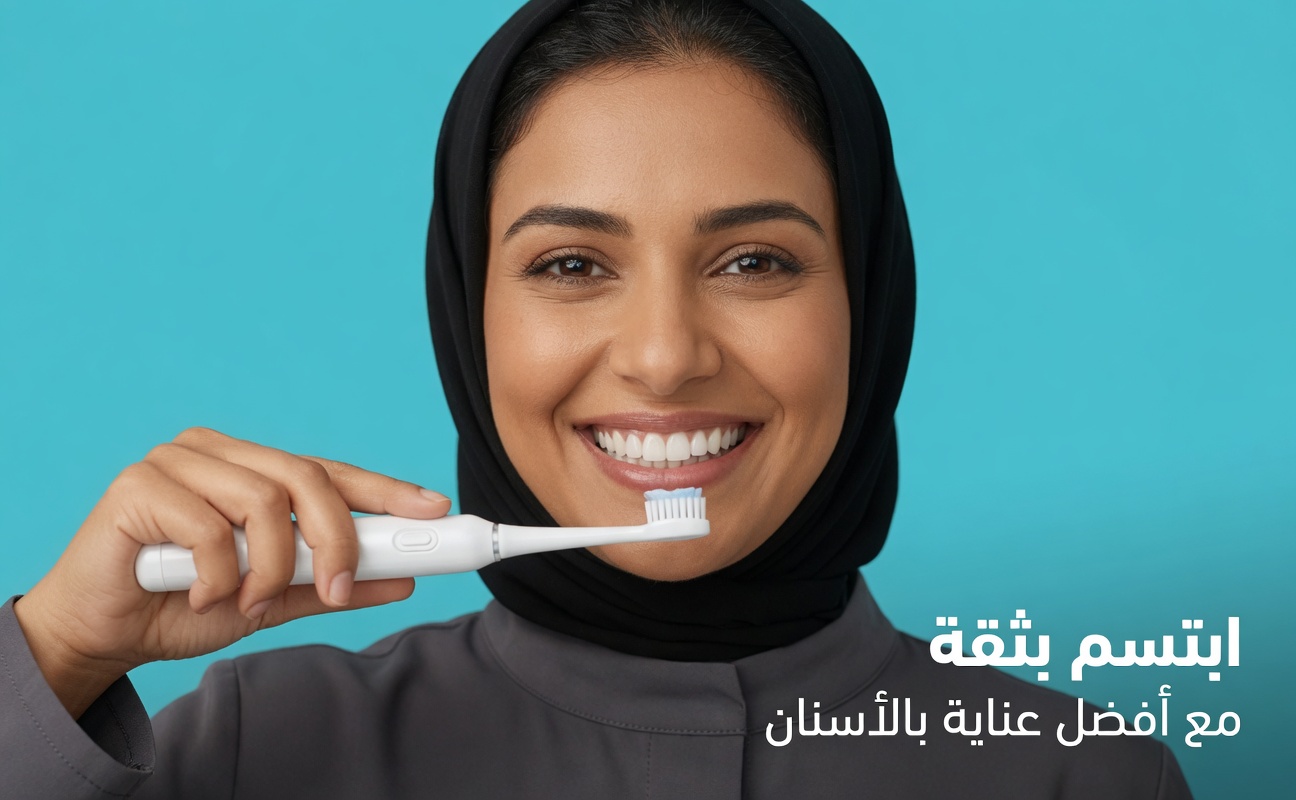 في دقيقتين فقط، تخلّص من بقع الأسنان المتراكمة منذ 10 سنوات – المُبيّض الطبيعي الذي يعمل بالفعل