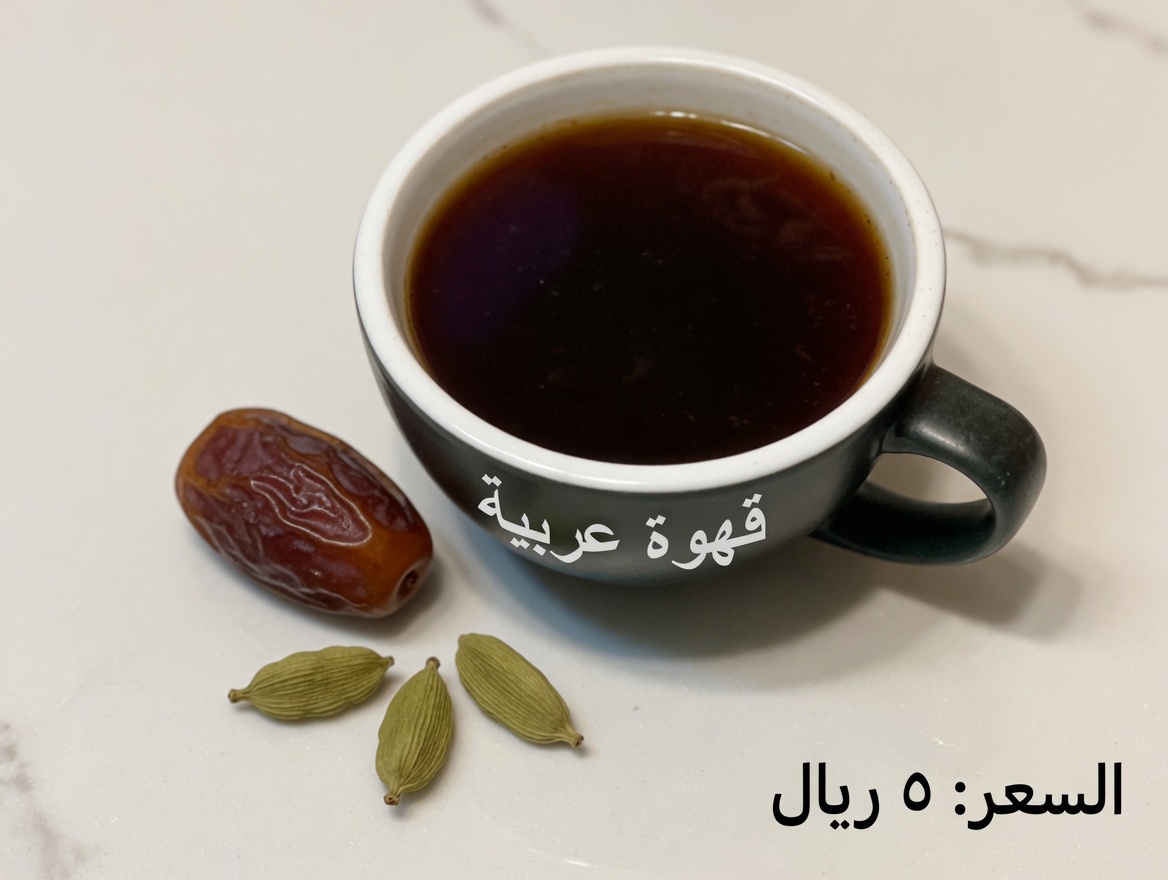 في دقيقتين فقط، أزل 10 سنوات من تصبغات الأسنان – المبيّض الطبيعي الذي يعمل فعلاً