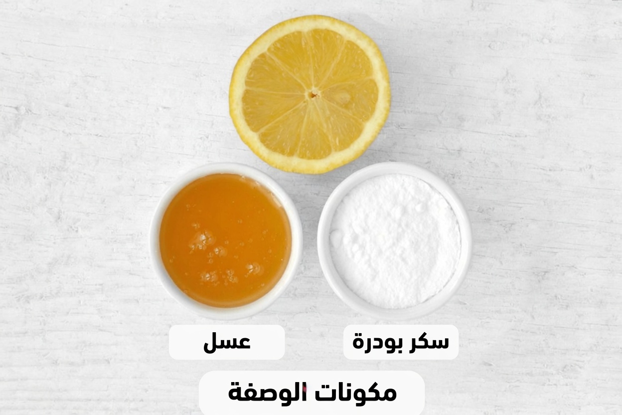 أقنعة الوجه بصودا الخبز: طرق بسيطة للمساعدة في تلطيف مظهر الخطوط الدقيقة وتعزيز إشراقة البشرة