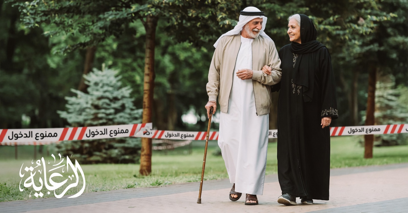 بذور البابايا لراحة المفاصل: عادة يومية بسيطة لاستكشاف دعم الركبة والظهر والعمود الفقري