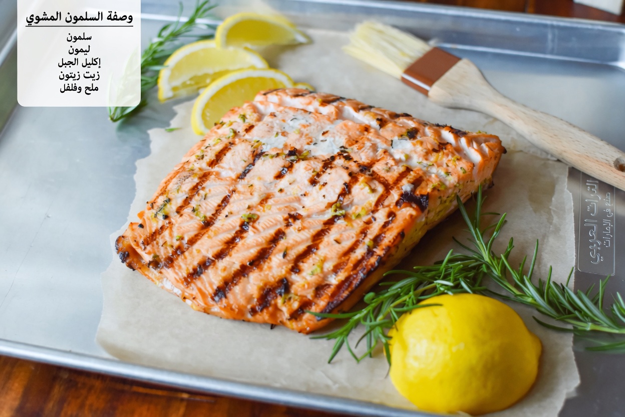 تناول هذه الأطعمة الطبيعية الـ12 يوميًا بعد سن الخمسين لمزيد من الطاقة وعظام أقوى وذاكرة أكثر حدة