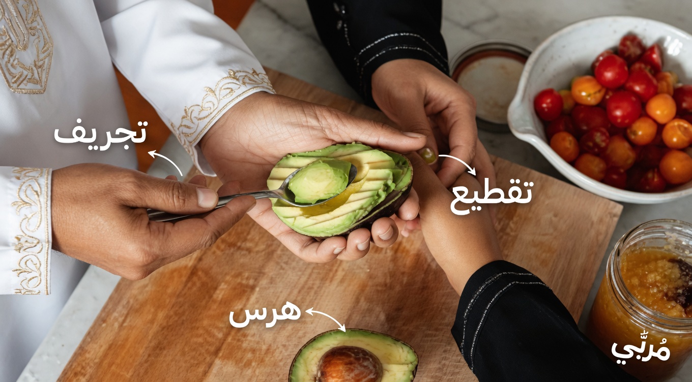 كيف يمكن لـ"سرّ صيني" قديم عن الأفوكادو أن يساعد في دعم مستويات سكر الدم الصحية