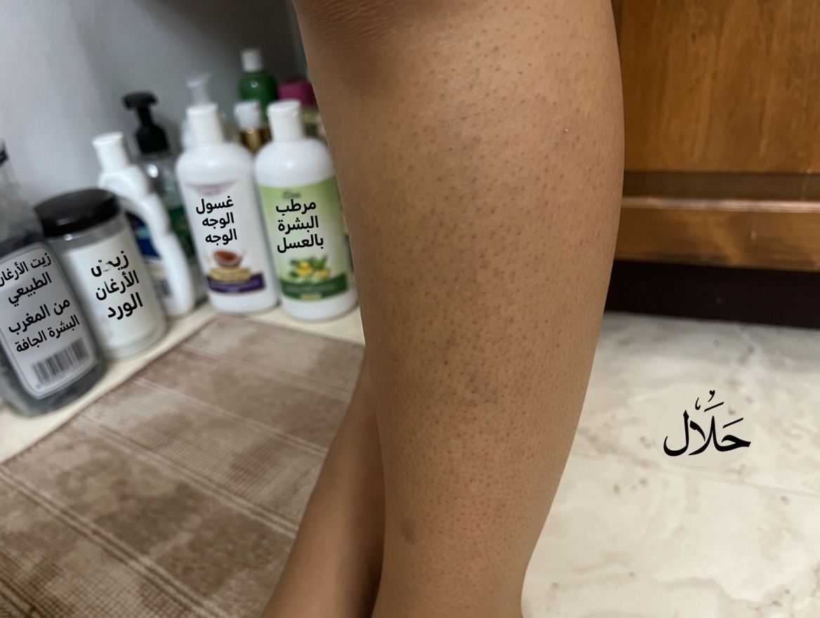 أوقفي معاناة الحلاقة: هل البصل ومعجون الأسنان هما سر إزالة الشعر الطبيعي الذي كنتِ تنتظرينه؟