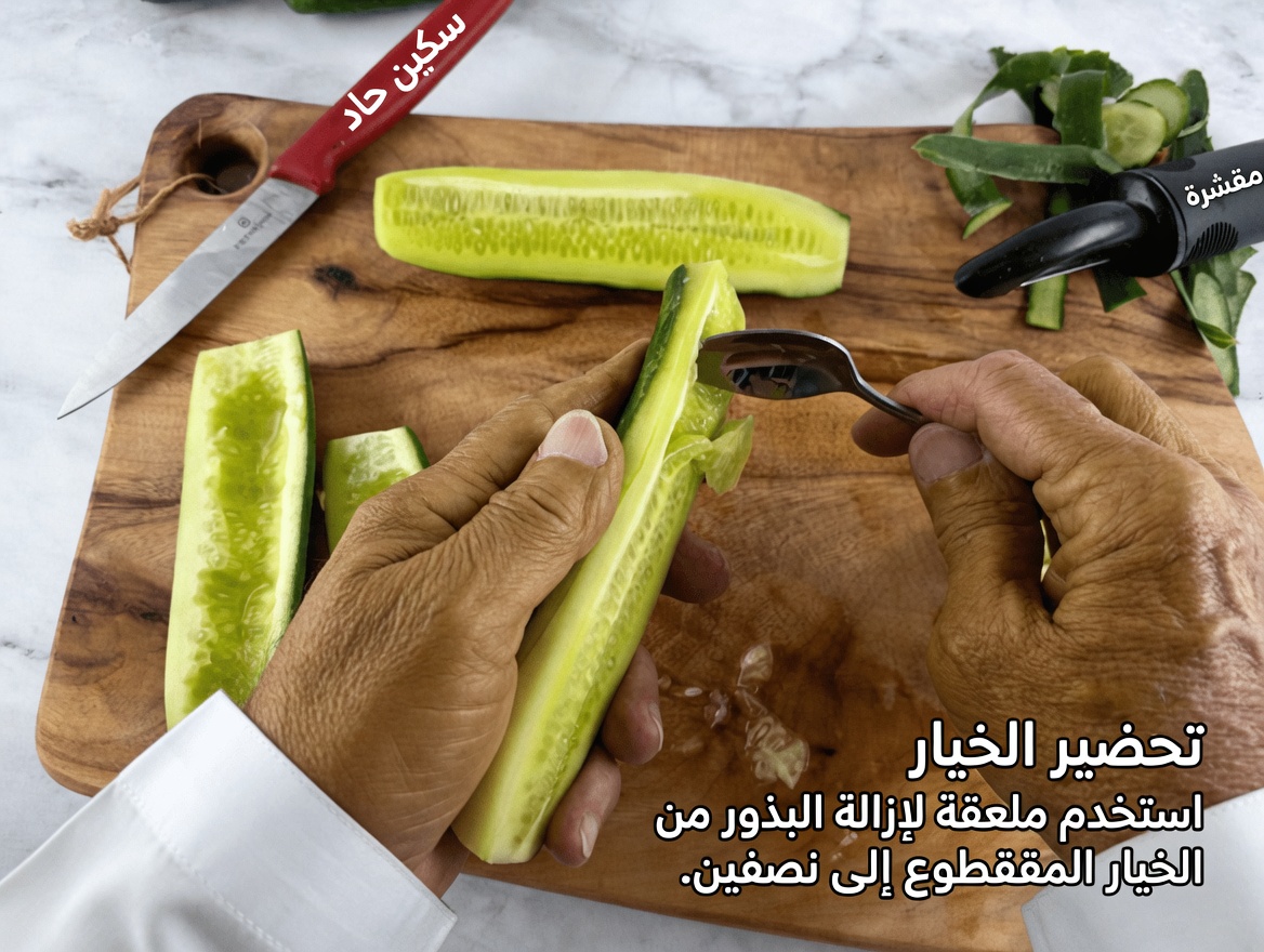 يكشف الأطباء ما يحدث حقًا عندما تتناول الخيار في السلطات يوميًا