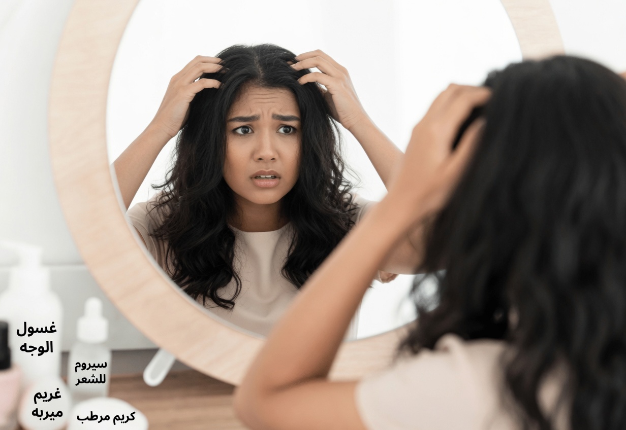 البخاخ الطبيعي الذي يساعد على وقف تساقط الشعر ويحفّز نمو شعر جديد