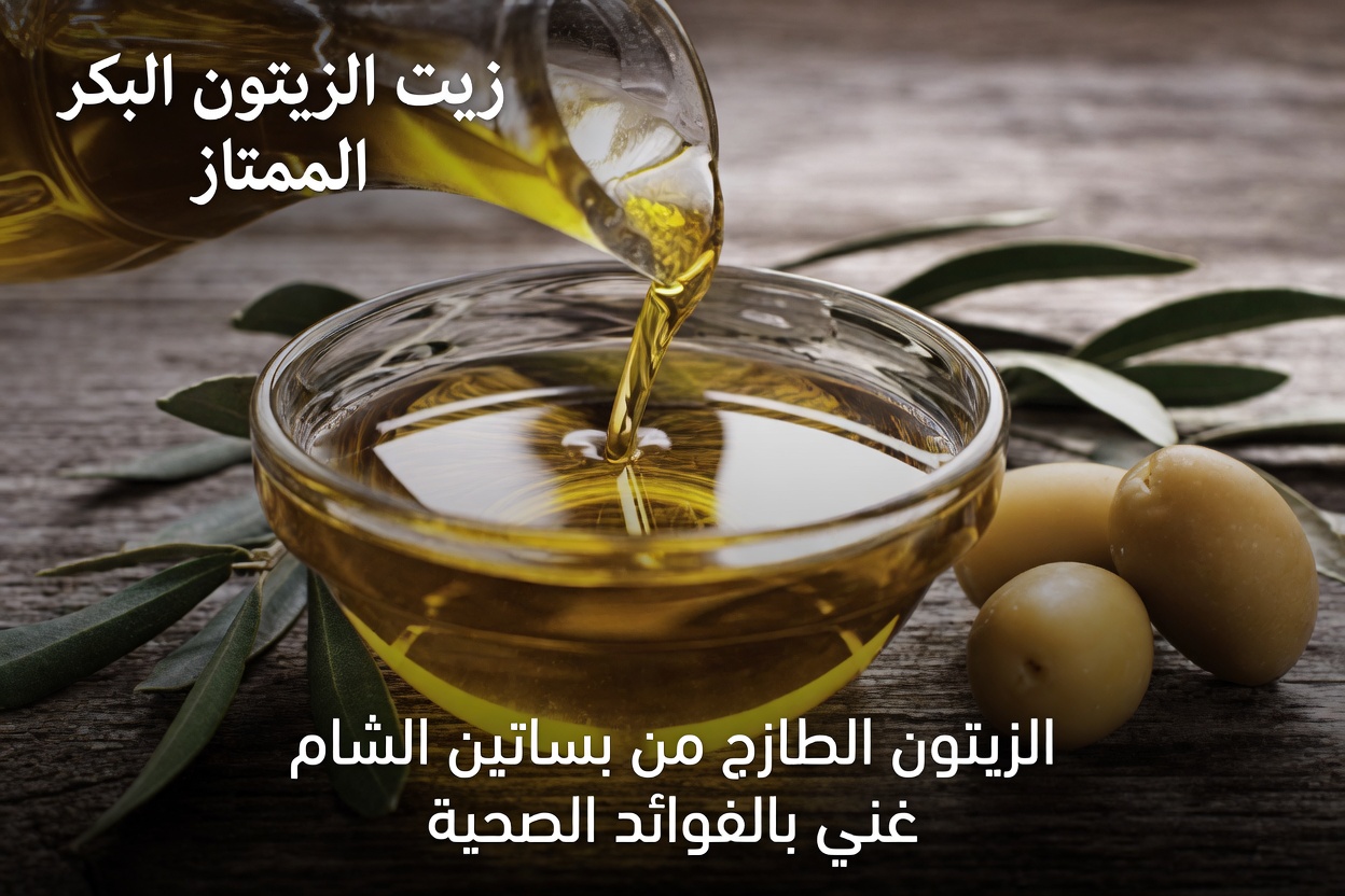 سرّ الأطباء القدامى: 6 زيوت طبيعية قد تساعد على تخفيف تضخّم البروستاتا بسرعة