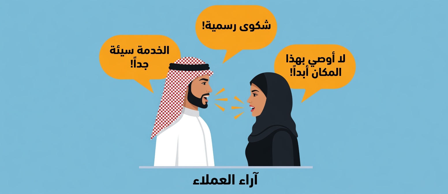 تحذير! 8 روائح للسرطان يتجاهلها الناس غالبًا (وماذا قد تعني)