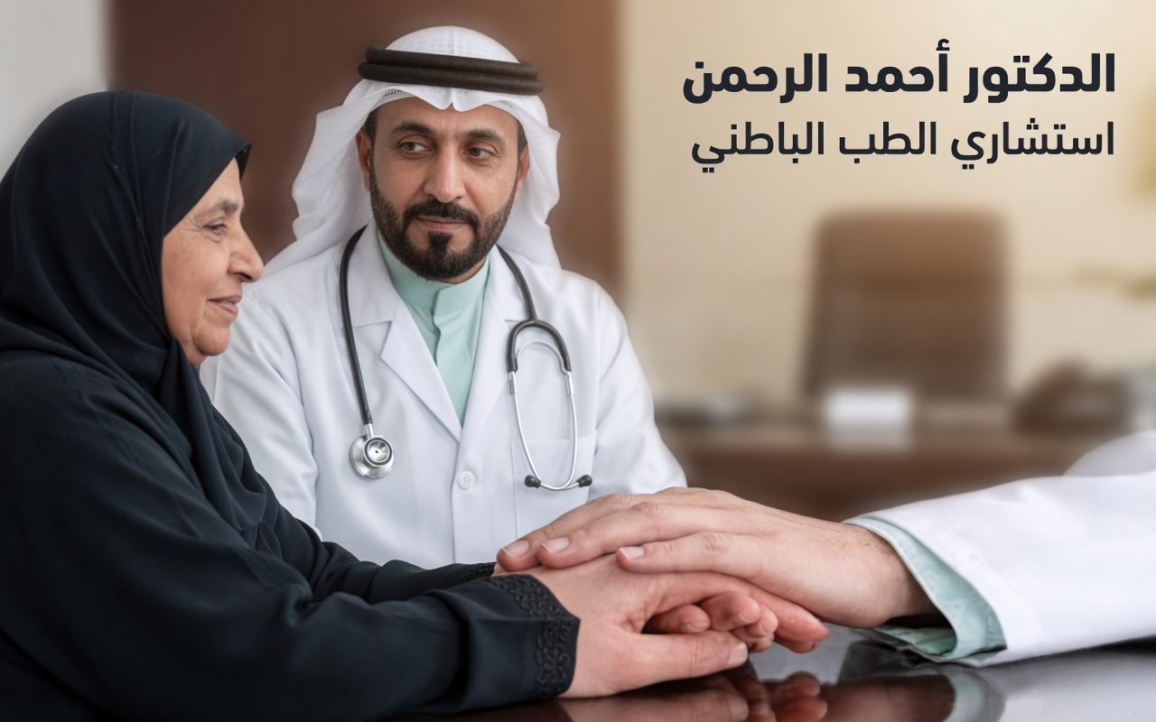 تحذير! 8 روائح للسرطان يتجاهلها الناس غالبًا (وماذا قد تعني)