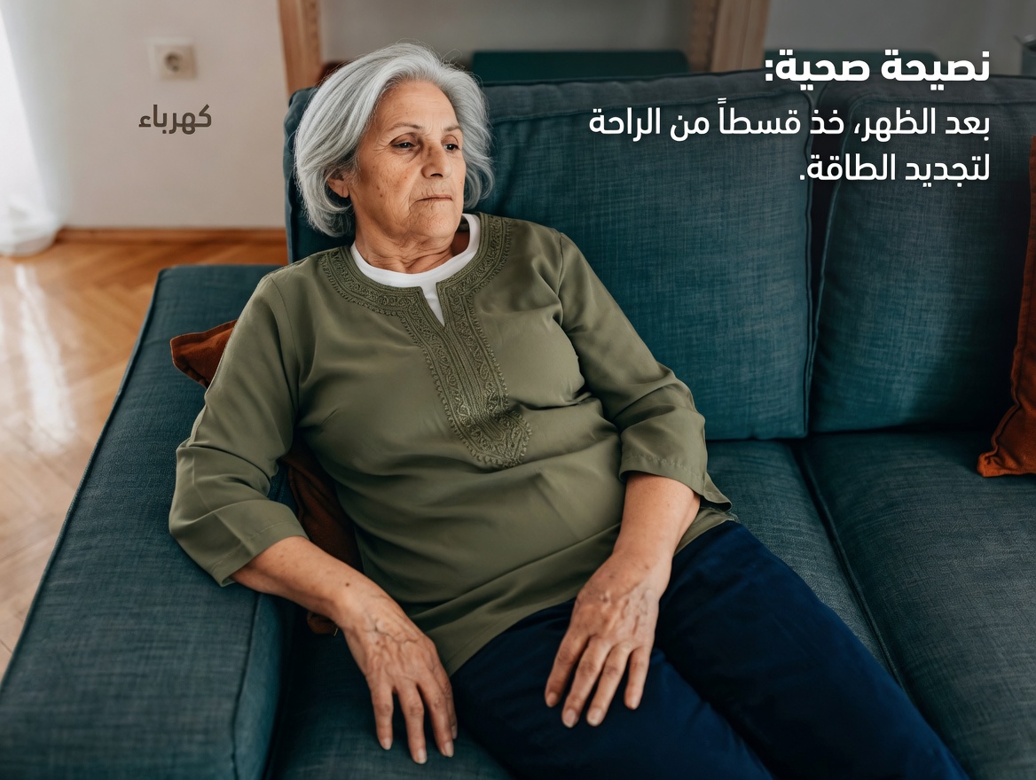 أعراض النوبة القلبية بعد سن الستين (غالبًا ما تتجاهلها يوميًا) | أعراض النوبة القلبية بعد سن الستين