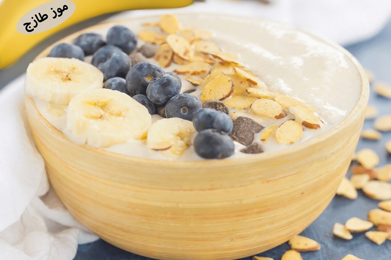 استيقظ بساقين أخفّ: 6 أطعمة مسائية قد تدعم الدورة الدموية (بالإضافة إلى اختبار بسيط لمدة 3 ليالٍ)