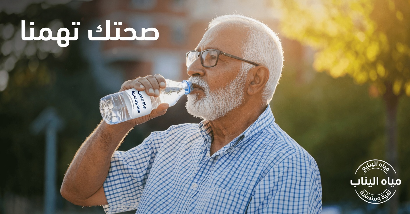 لماذا تصيبني تلك التشنجات الليلية المروّعة في الساقين (وما الذي يساعد فعلاً)؟