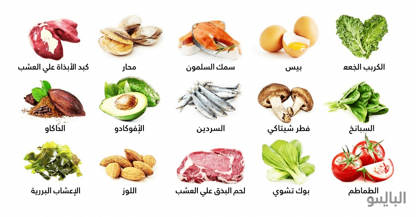 مقاومة الإنسولين تغيّرت إلى الأبد (الأمر ليس متعلقًا بالنظام الغذائي)