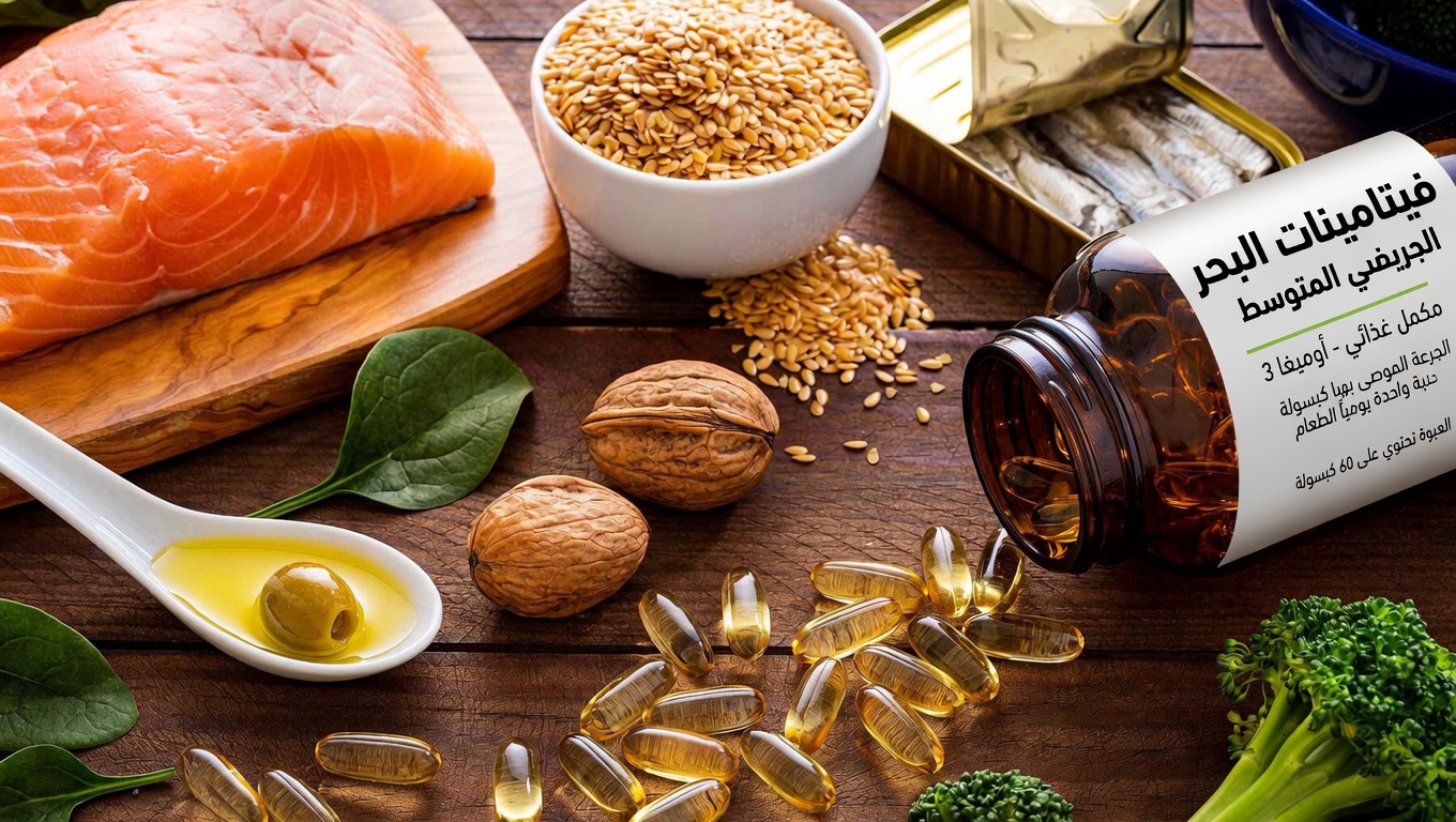 أفضل 5 عناصر غذائية لتقليل تورم القدمين والساقين