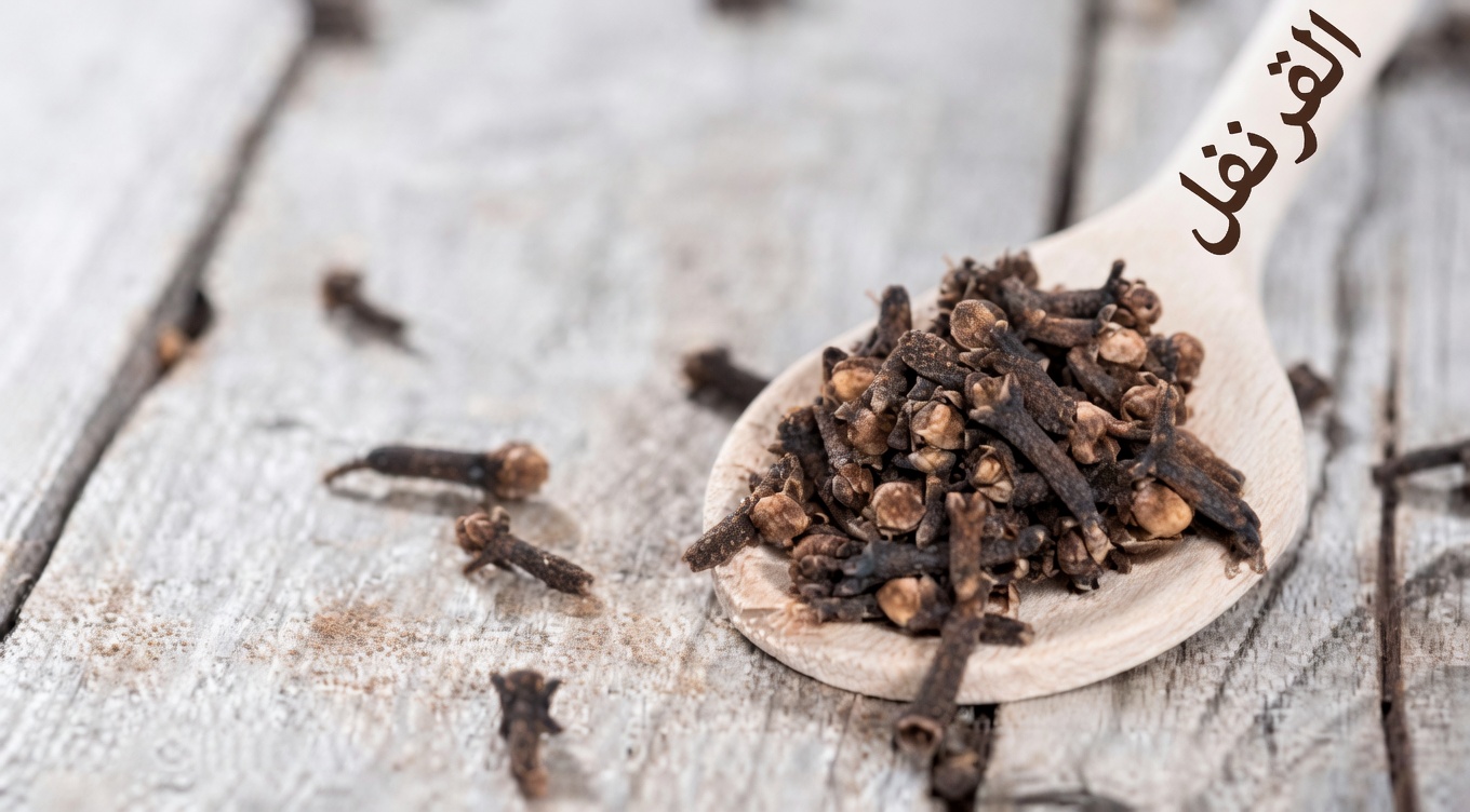 9 أضرار القرنفل التي ربما لم تكن تعرفها: آثار جانبية يجب الانتباه لها