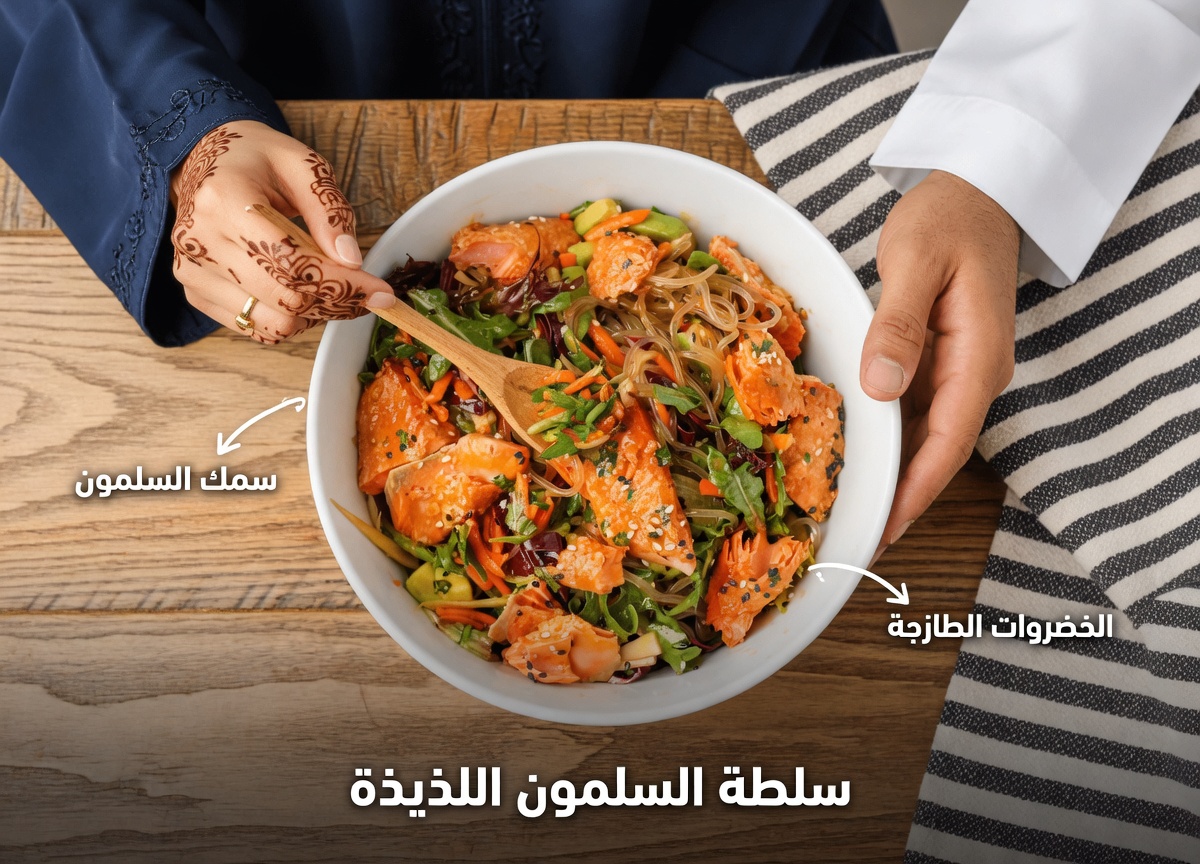 السرطان يكره هذه البذور الستة: حارب السرطان طبيعيًا