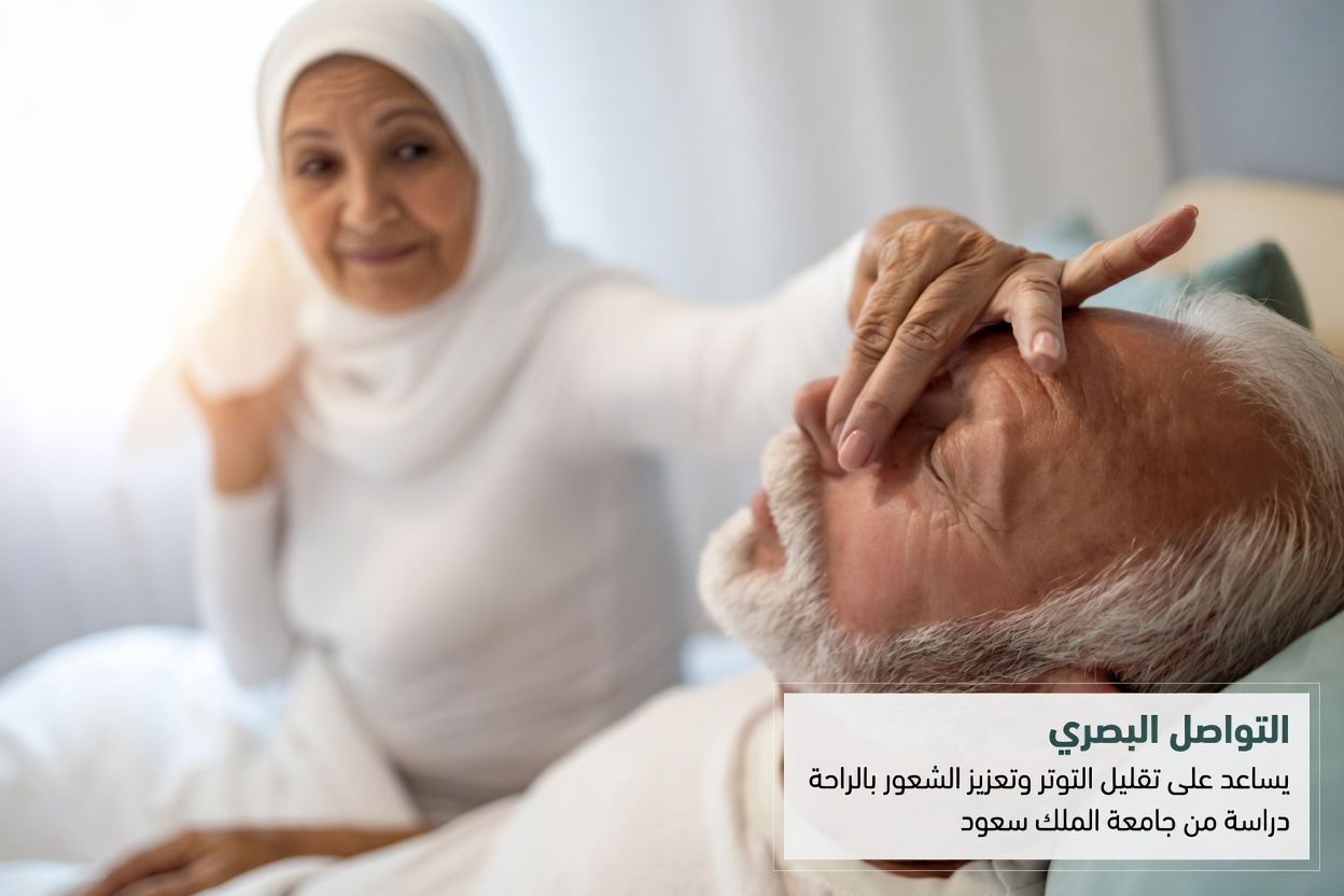 الخطأ القاتل أثناء النوم الذي قد يسبب نوبة قلبية وسكتة دماغية خلال الليل!