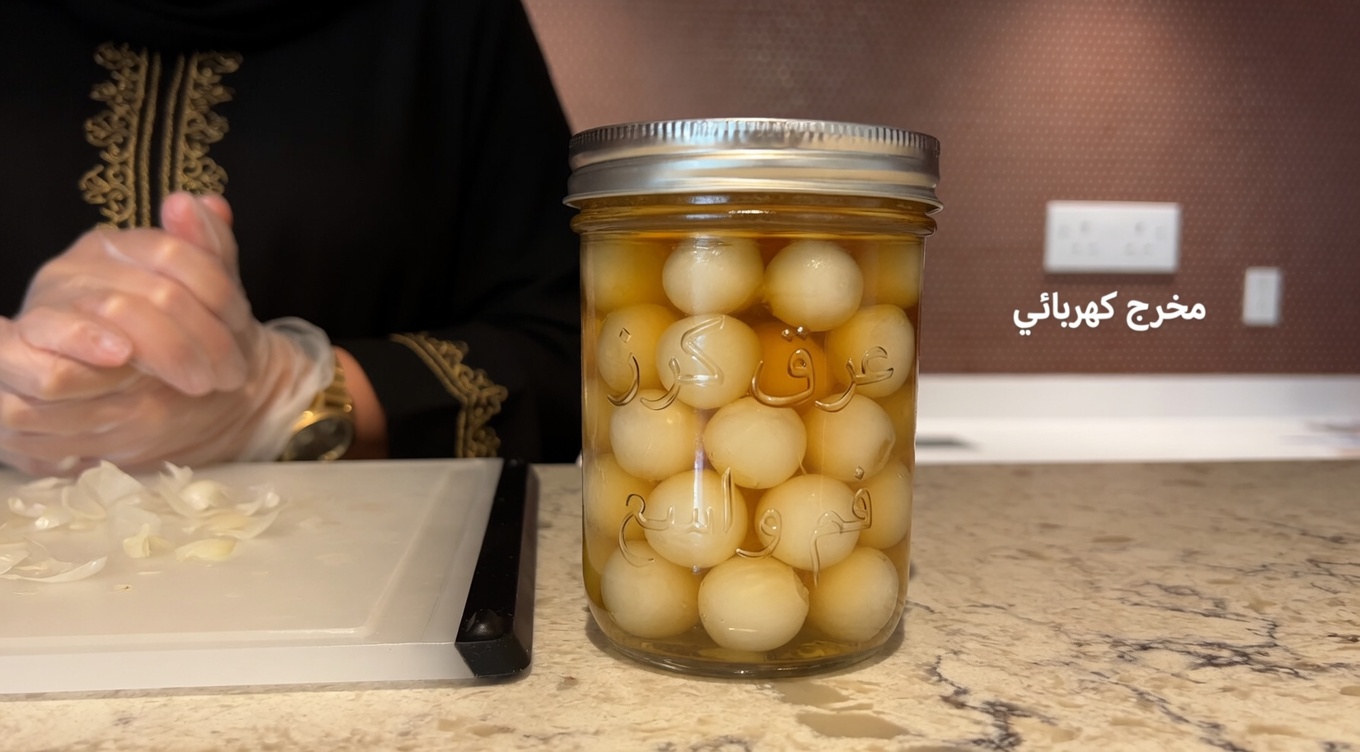 طرق طبيعية لتنظيف الجهاز التنفسي وتقوية جهاز المناعة