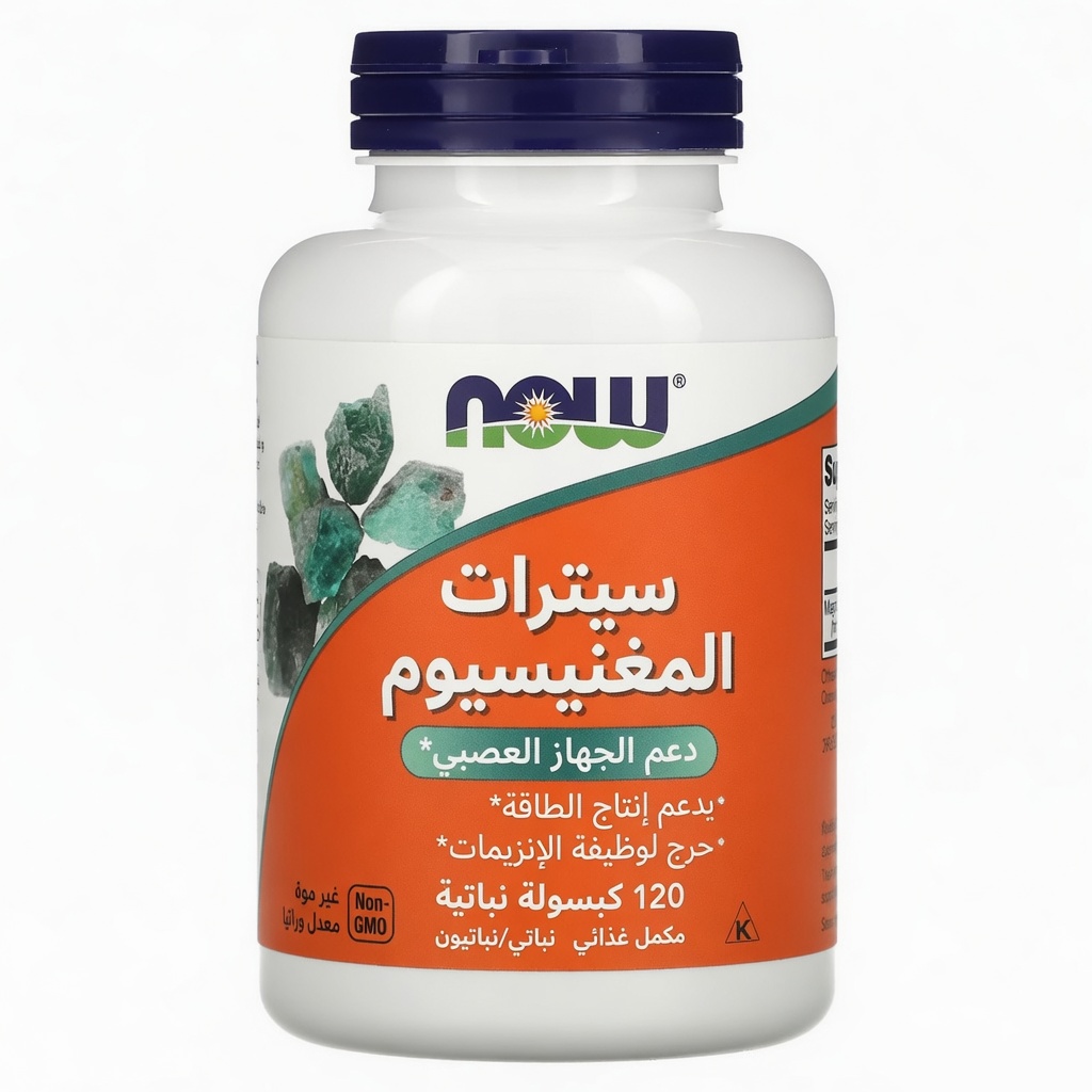 3 أخطاء خطيرة ترتكبها بعد سن الخمسين (وكيف تصلحها بسرعة قبل فوات الأوان)