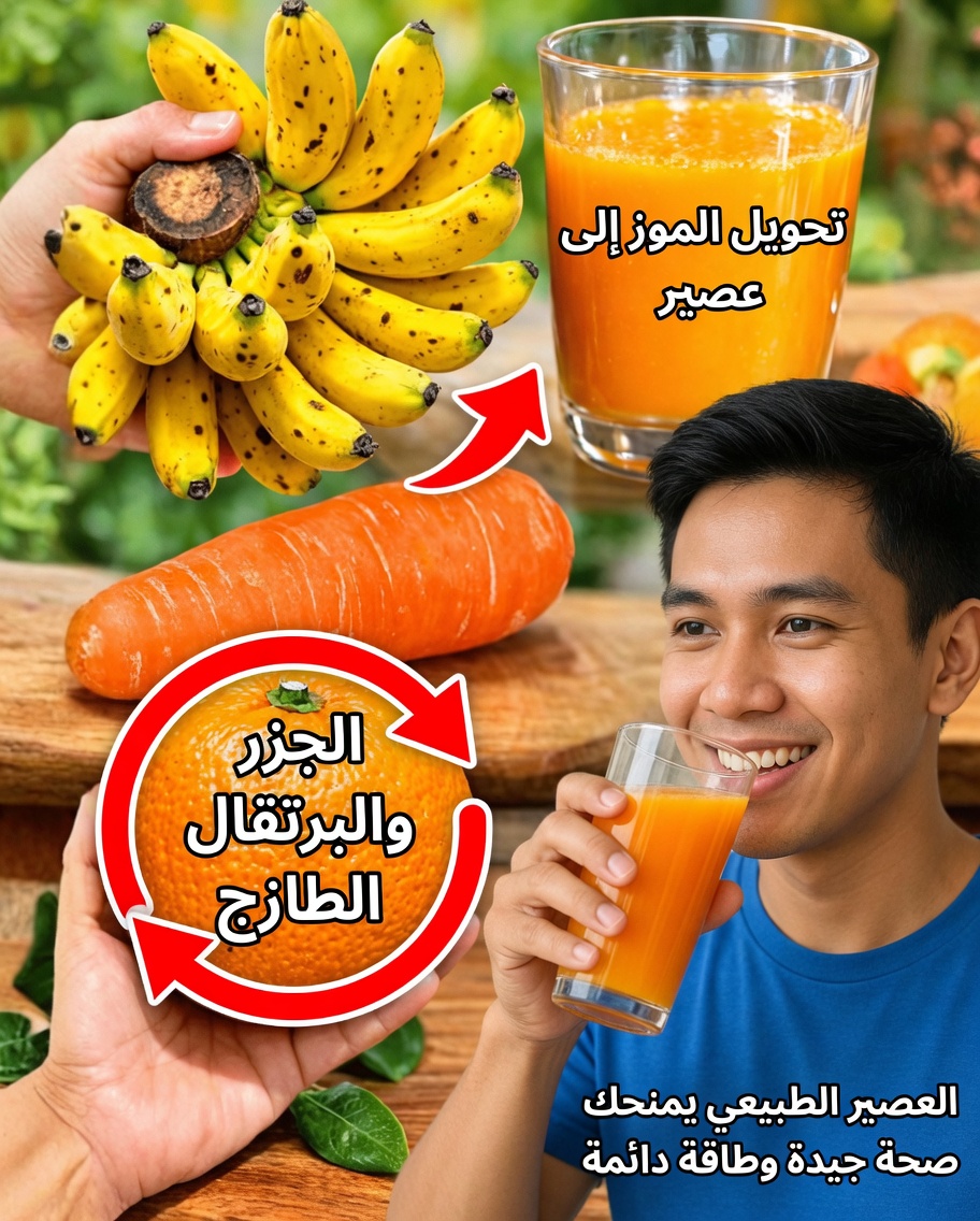 ودّع تشوّش الرؤية وإعتام عدسة العين والزَّرَق والصداع النصفي – حسّن بصرك طبيعيًا وبسرعة