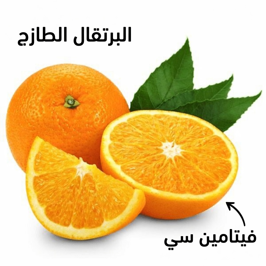 ودّع تشوّش الرؤية وإعتام عدسة العين والزَّرَق والصداع النصفي – حسّن بصرك طبيعيًا وبسرعة