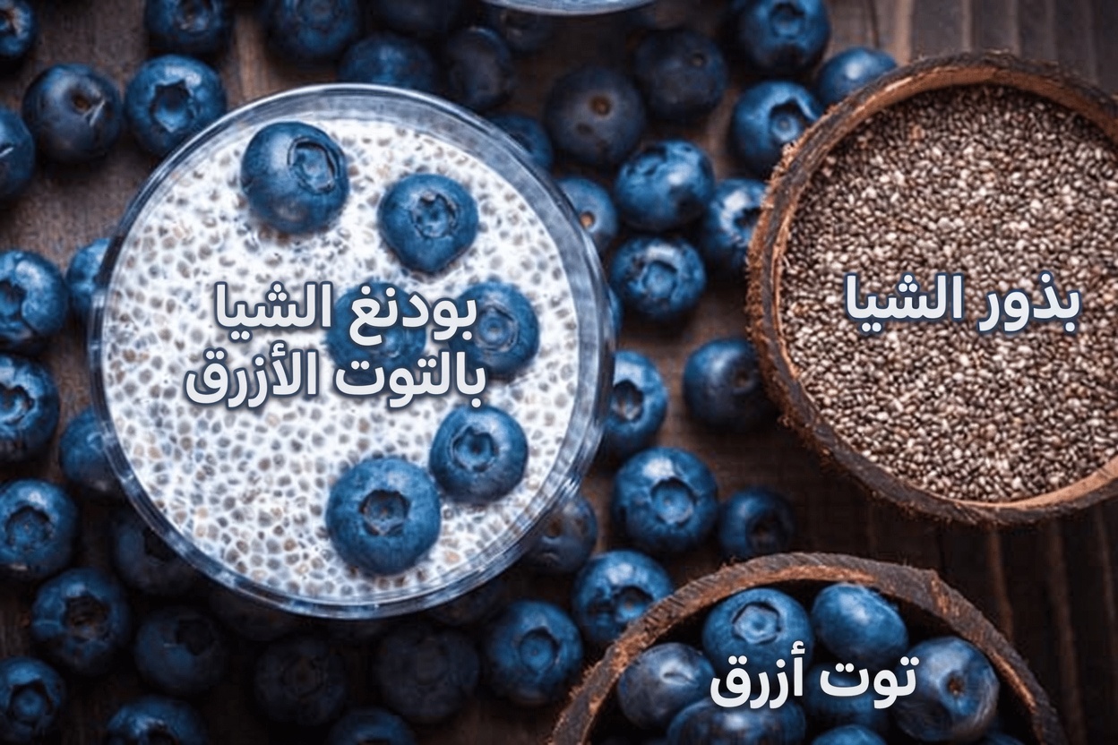 اللص الصامت: لماذا تتلاشى رؤيتك بعد سن الستين (ولماذا يتجاهله معظم الناس حتى فوات الأوان)