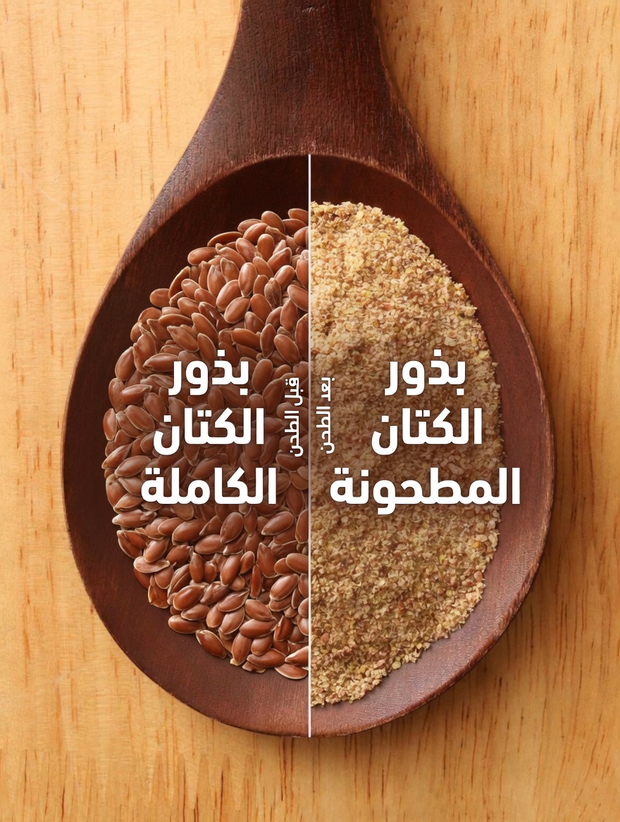 اللص الصامت: لماذا تتلاشى رؤيتك بعد سن الستين (ولماذا يتجاهله معظم الناس حتى فوات الأوان)