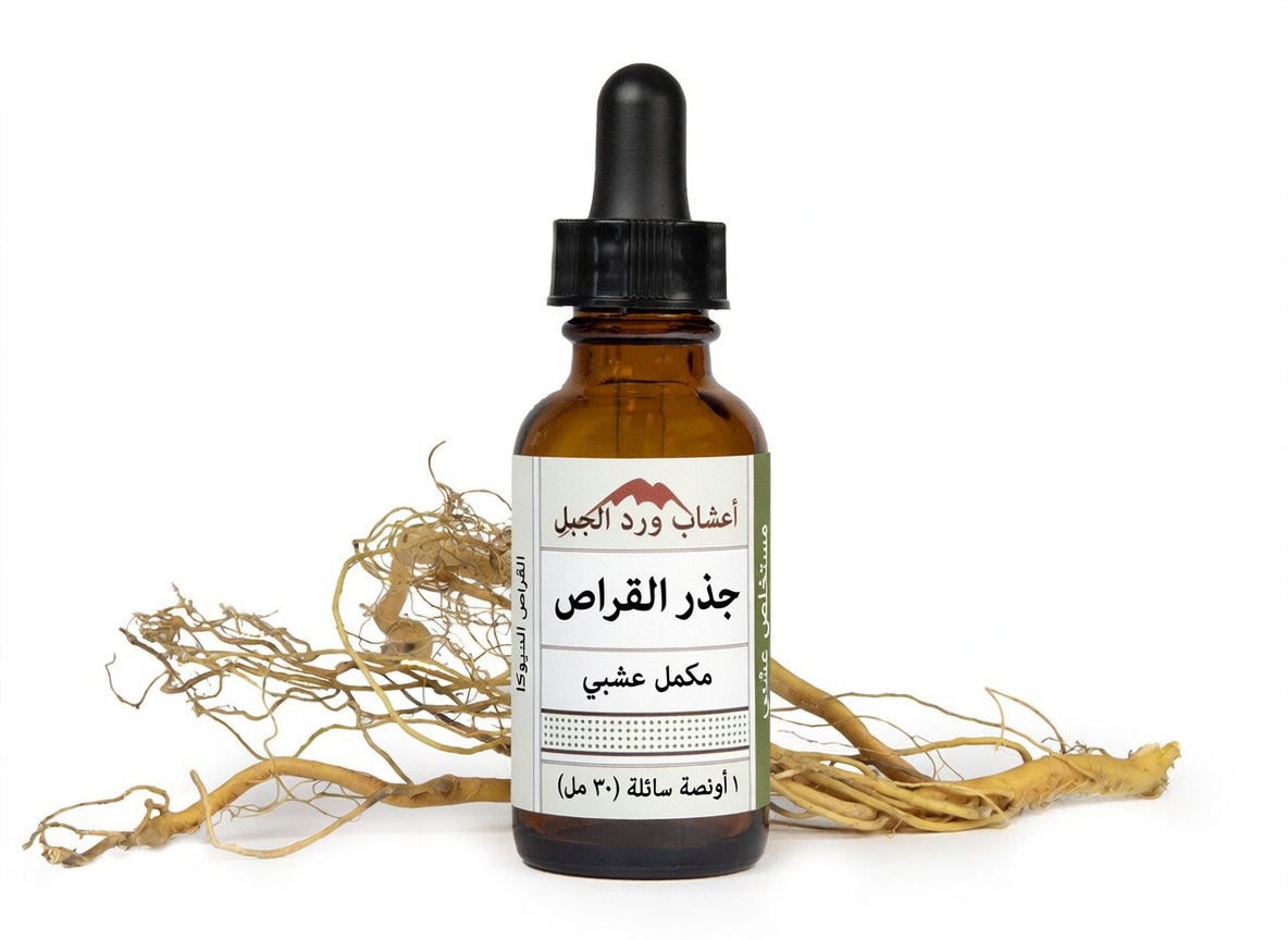 الزيوت الطبيعية لصحة البروستاتا: 6 زيوت أساسية يجب أن تعرفها