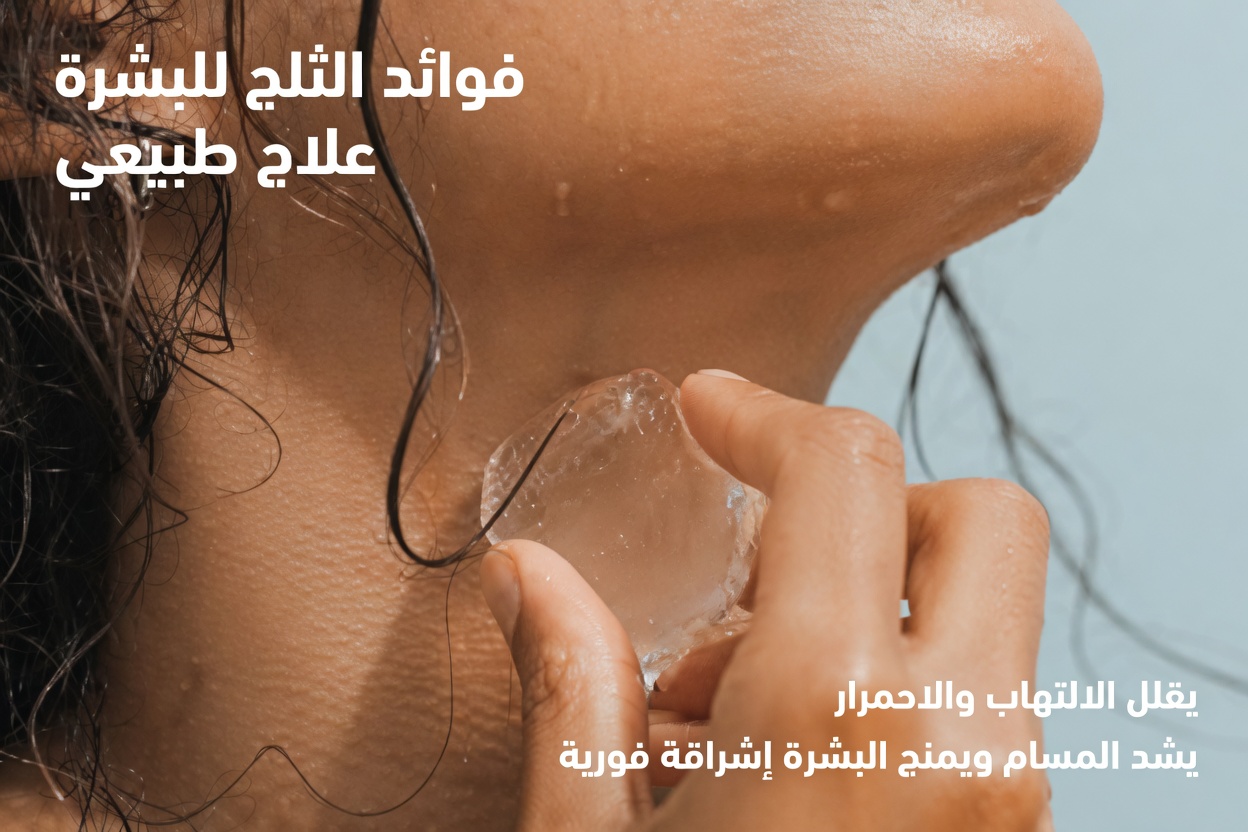 انقطاع الطمث المبكر: 10 علامات (وغيرها) يجب الانتباه لها!