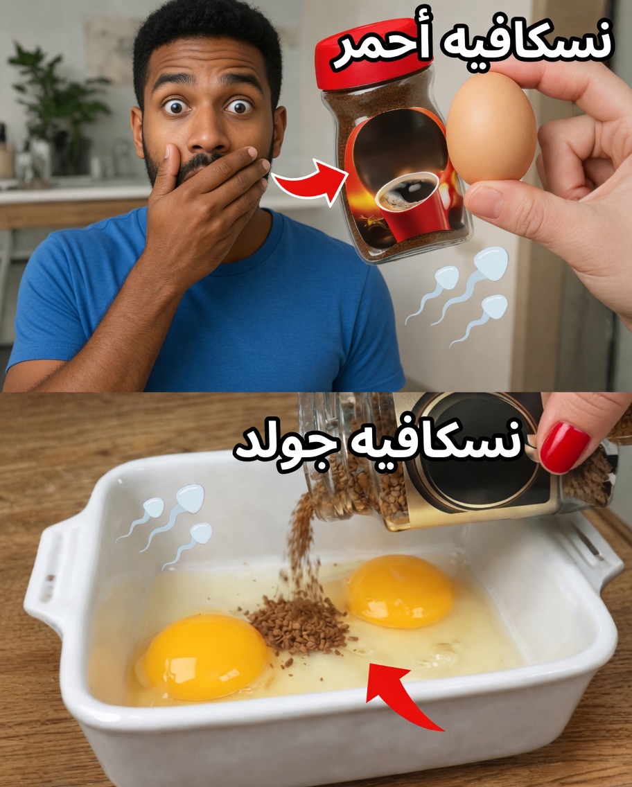 هل يمكن لهذه العادة في تناول القهوة الكريمية أن تساعد في تجنّب هبوط الطاقة الصباحي؟