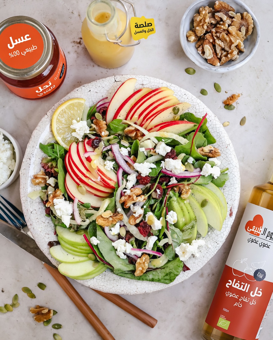 عادة خل التفاح التي يتحدث عنها كبار السن: حيلة مفيدة أم خطأ خفي؟