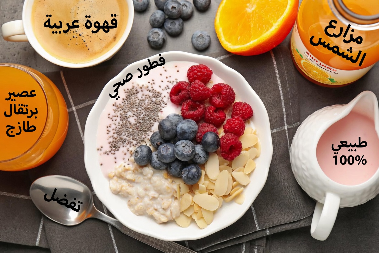 7 أخطاء في الشوفان عليك التوقف عن ارتكابها فورًا قبل أن ينقلب الإفطار ضدك