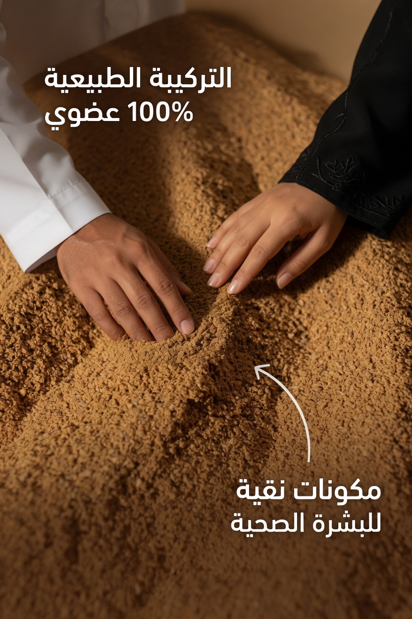 تحذير من القرفة لكبار السن: هل تفوّت هذه العادة اليومية لصحة القلب والتحكم بالسكر؟