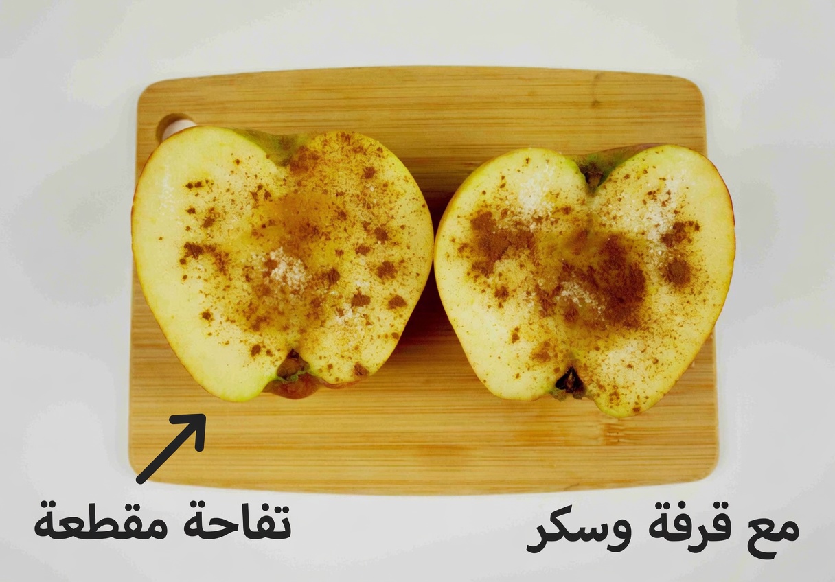 تحذير من القرفة لكبار السن: هل تفوّت هذه العادة اليومية لصحة القلب والتحكم بالسكر؟