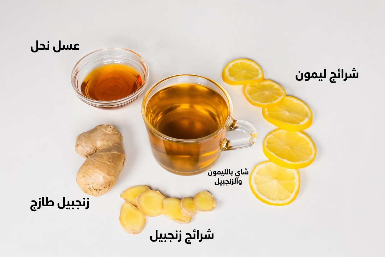 هل تُصلح كليتيك أثناء النوم؟ المشروب الليلي الذي يكتشفه الكثير من كبار السن