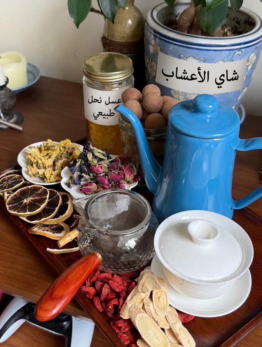 هل تُصلح كليتيك أثناء النوم؟ المشروب الليلي الذي يكتشفه الكثير من كبار السن