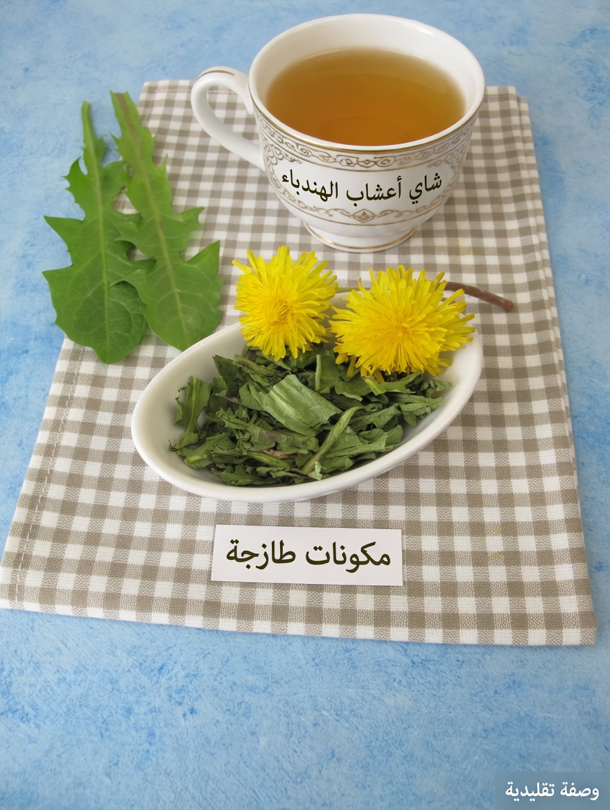 11 مشروبًا قبل النوم قد تساعد في دعم صحة الكلى أثناء الليل