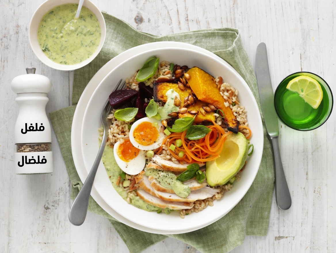 تناول هذه الأطعمة الطبيعية الـ12 بعد سن الخمسين قبل أن تتراجع الطاقة والقوة