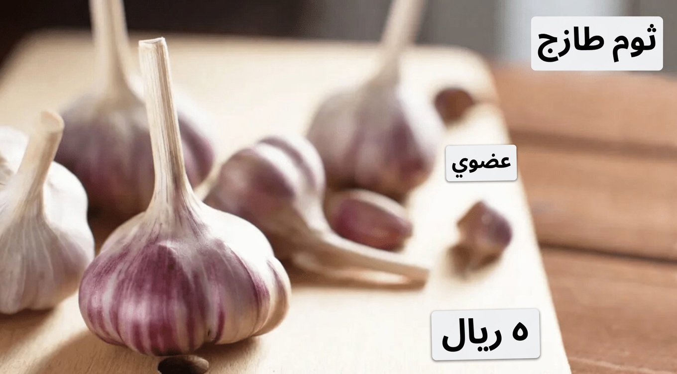 اشرب هذا كل صباح وشاهد سكر الدم يذوب بعيدًا