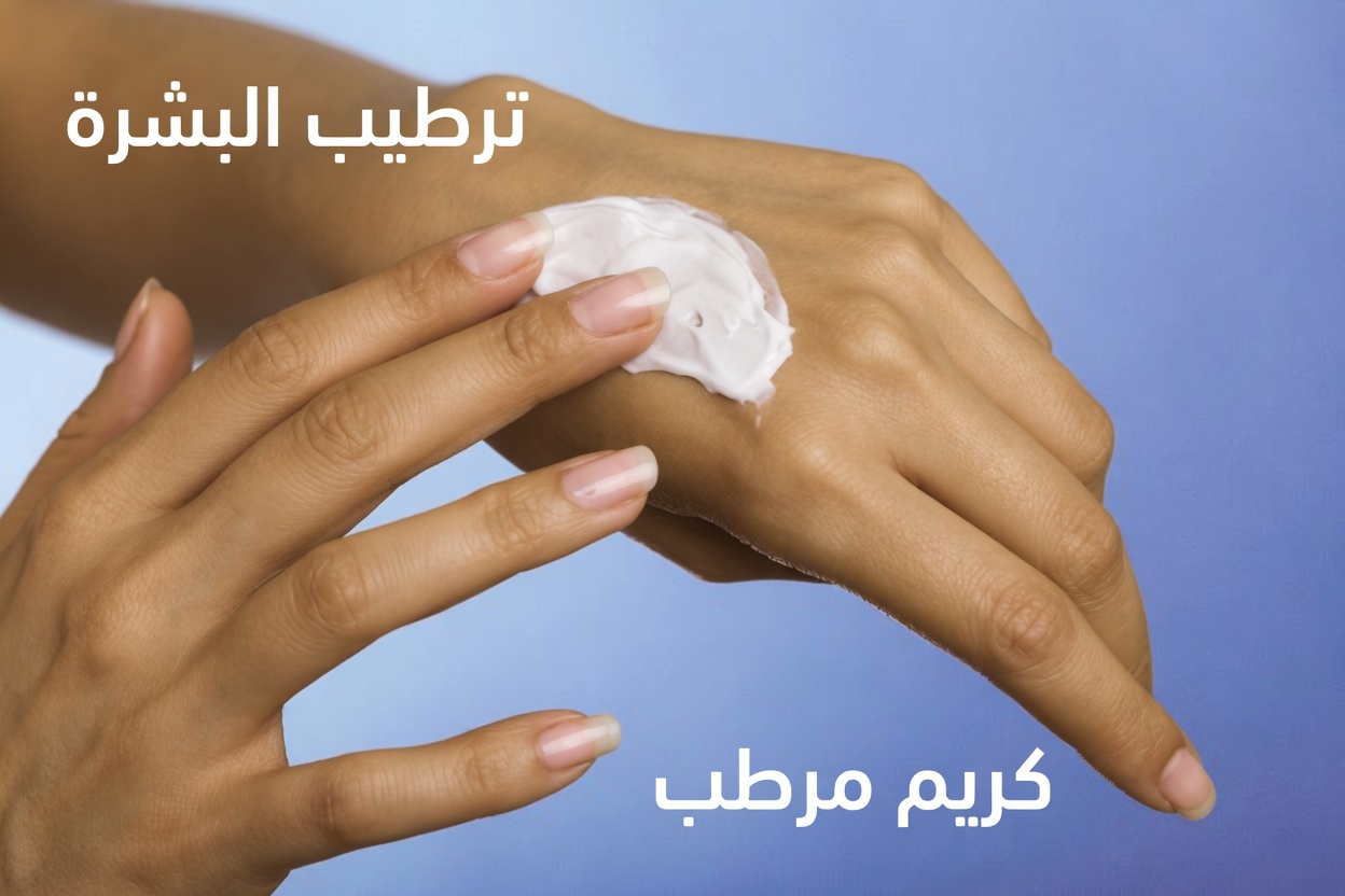 "يبدو وكأنني خضعت لإجراء تجميلي": العلاج المنزلي الذي يستخدمه الناس لتحسين مظهر التجاعيد والبقع الداكنة على اليدين والذراعين