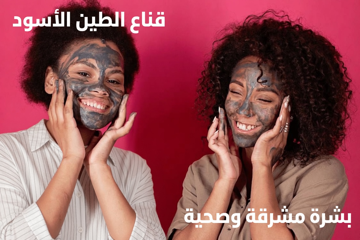 "يبدو وكأنني خضعت لإجراء تجميلي": العلاج المنزلي الذي يستخدمه الناس لتحسين مظهر التجاعيد والبقع الداكنة على اليدين والذراعين