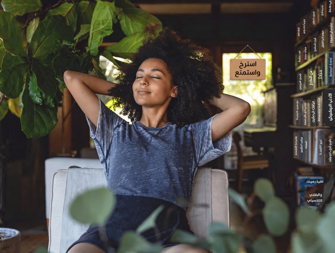 اكتشف 6 خطوات بسيطة لدعم صحة الغدة الدرقية بشكل طبيعي والشعور بمزيد من النشاط يوميًا