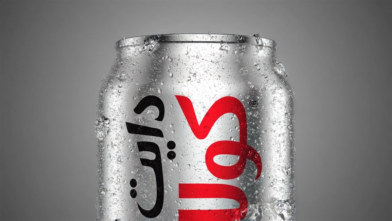 9 أسوأ أطعمة تُغذّي خلايا السرطان بصمت (ربما أكلتها اليوم)