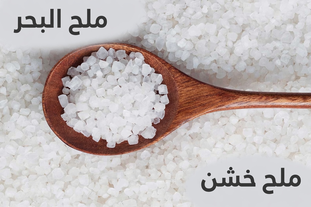 حيلة الفازلين + الملح: السر القديم لبشرة أكثر شدّاً ونعومة الذي يعود للانتشار بهدوء من جديد