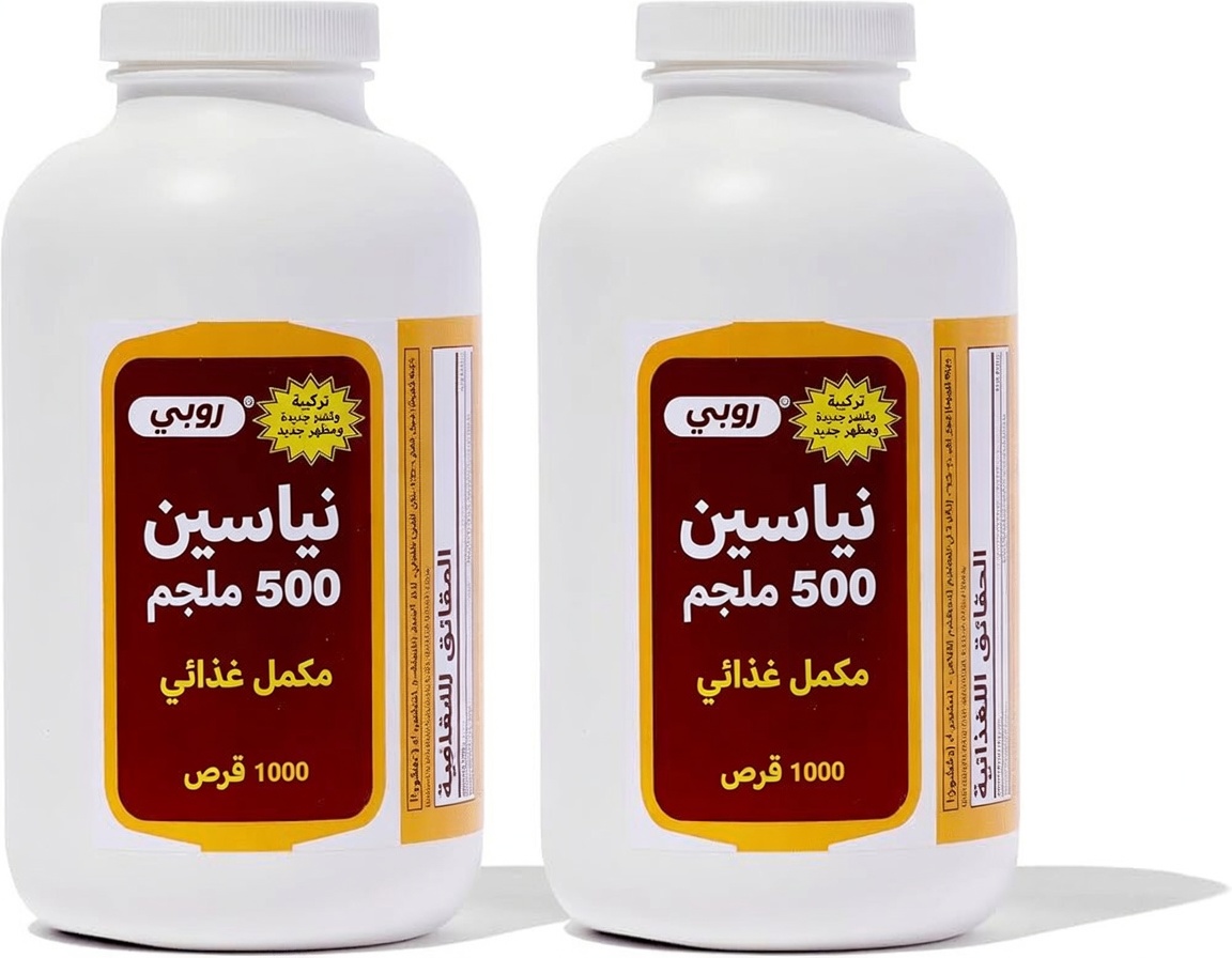 الفيتامينات الثلاثة الخفية التي تعيد الدورة الدموية والحميمية والطاقة لدى مرضى السكري