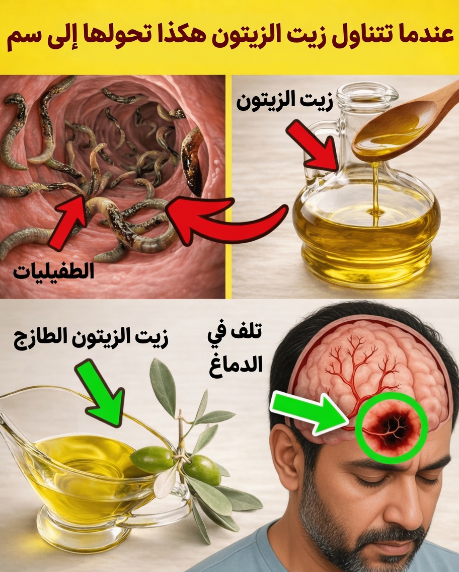 7 أخطاء صادمة ترتكبها عند استخدام زيت الزيتون تضر بصحتك سرًا (وكيف تُصلحها إلى الأبد)