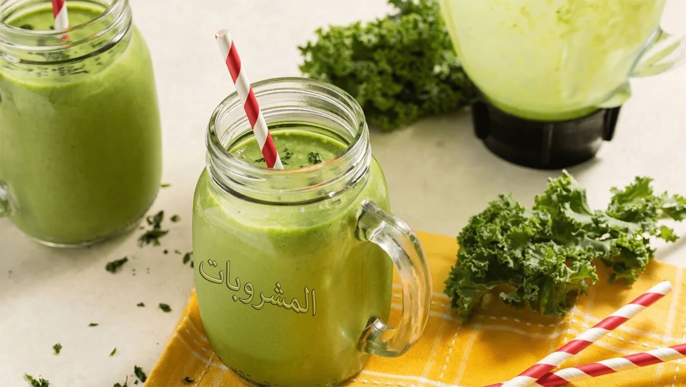 سموثي البقدونس والليمون والكرنب الأجعد: مشروب صباحي في 60 ثانية قد يدعم إزالة السموم وصفاء البشرة وصحة الكلى