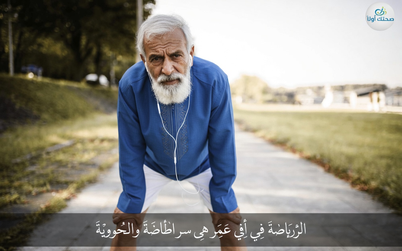 23 علامة تحذيرية مهمة قد تشير إلى أن كليتيك تعانيان بصمت وتحتاجان إلى اهتمام