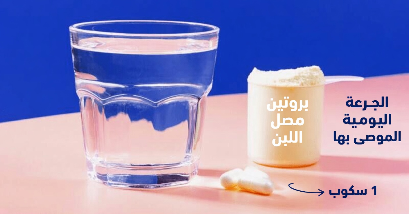 كبار السن: طرق بسيطة لتحسين ترطيب الجسم يوميًا بالمغنيسيوم لتحسين الدورة الدموية