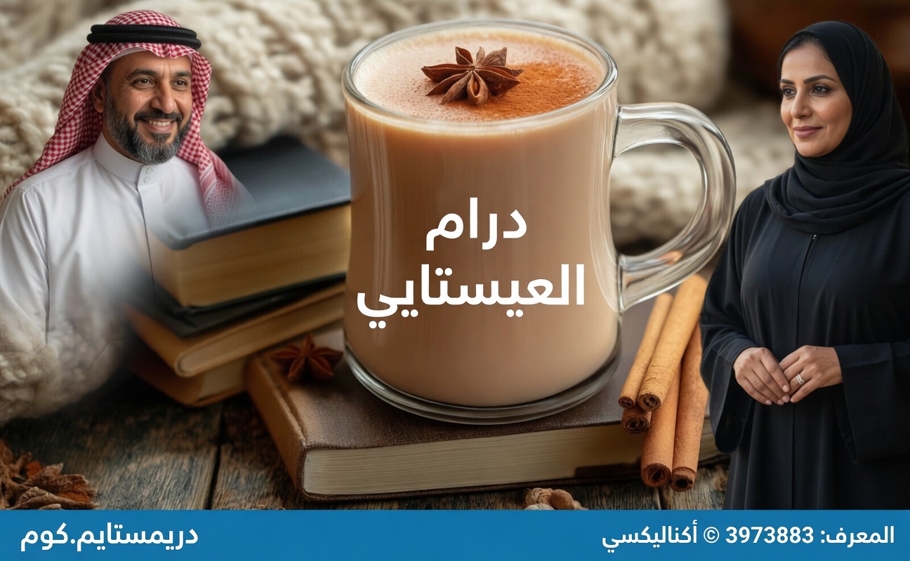 المكوّن الطبيعي الذي يساعدك على النوم 8 ساعات متواصلة وتقليل الانتفاخ