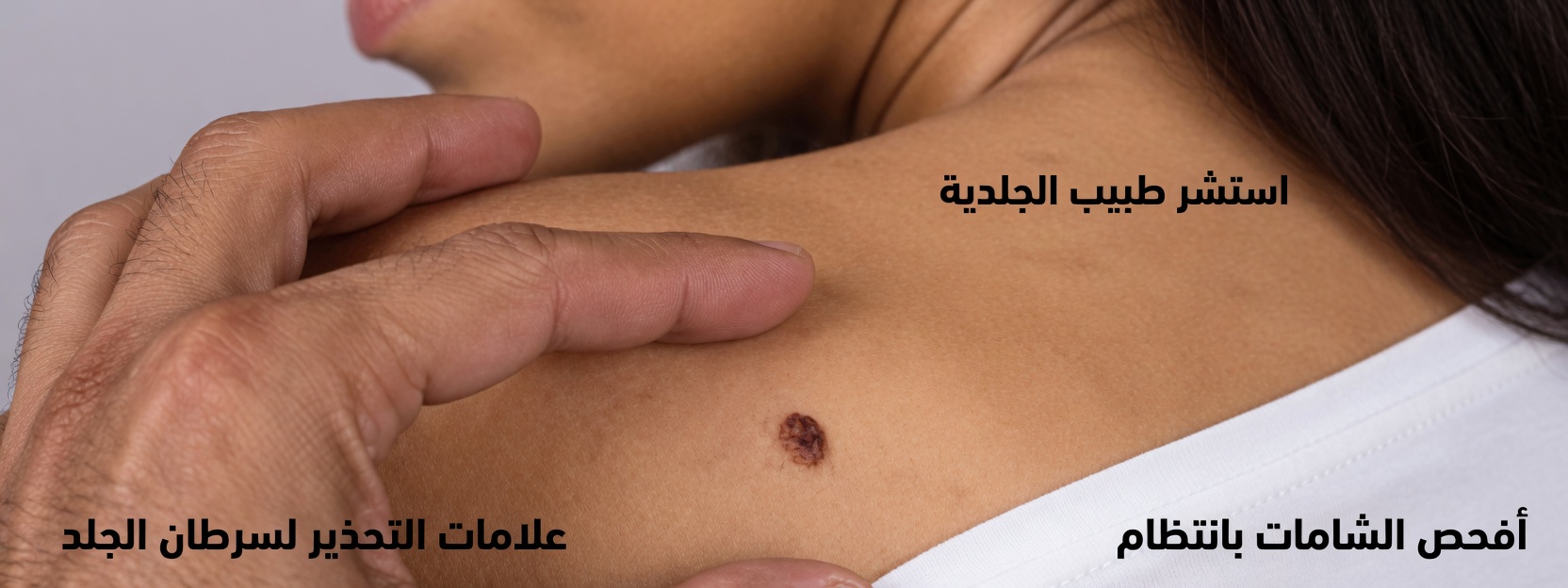 8 علامات شائعة قد تشير إلى أن السرطان ينمو في جسمك